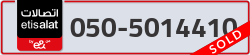  - code - 050 - number -5014410