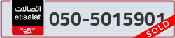  - code - 050 - number -5015901