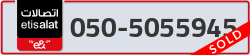  - code - 050 - number -5055945