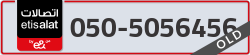  - code - 050 - number -5056456