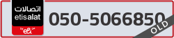  - code - 050 - number -5066850