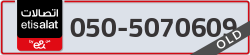  - code - 050 - number -5070609