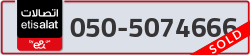  - code - 050 - number -5074666