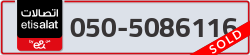 - code - 050 - number -5086116
