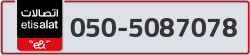  - code - 050 - number -5087078