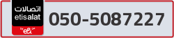  - code - 050 - number -5087227