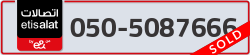  - code - 050 - number -5087666