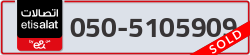  - code - 050 - number -5105909