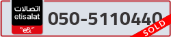  - code - 050 - number -5110440