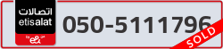  - code - 050 - number -5111796