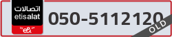  - code - 050 - number -5112120