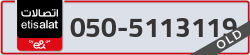  - code - 050 - number -5113119