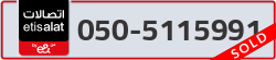  - code - 050 - number -5115991