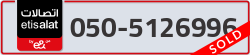  - code - 050 - number -5126996