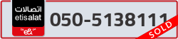  - code - 050 - number -5138111