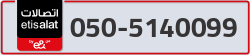  - code - 050 - number -5140099