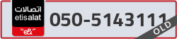  - code - 050 - number -5143111