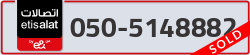  - code - 050 - number -5148882