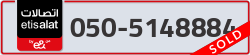  - code - 050 - number -5148884