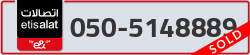  - code - 050 - number -5148889