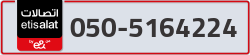 - code - 050 - number -5164224