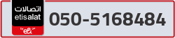  - code - 050 - number -5168484
