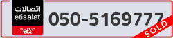  - code - 050 - number -5169777
