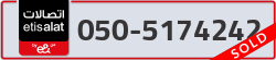  - code - 050 - number -5174242