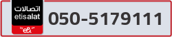  - code - 050 - number -5179111