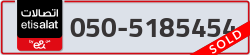  - code - 050 - number -5185454