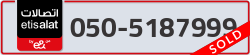  - code - 050 - number -5187999