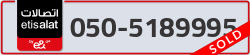  - code - 050 - number -5189995
