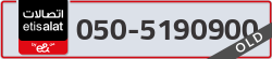 - code - 050 - number -5190900