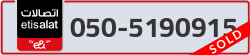  - code - 050 - number -5190915