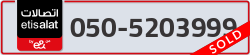  - code - 050 - number -5203999