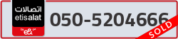  - code - 050 - number -5204666
