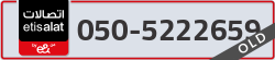  - code - 050 - number -5222659