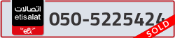 - code - 050 - number -5225424