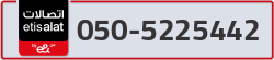  - code - 050 - number -5225442