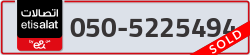  - code - 050 - number -5225494