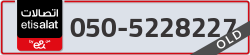  - code - 050 - number -5228227