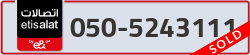  - code - 050 - number -5243111