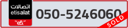  - code - 050 - number -5246060