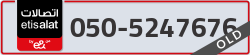  - code - 050 - number -5247676