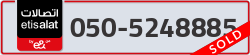  - code - 050 - number -5248885
