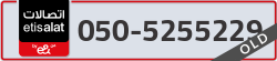  - code - 050 - number -5255229