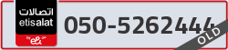  - code - 050 - number -5262444