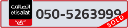  - code - 050 - number -5263999