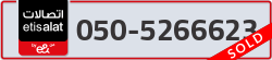  - code - 050 - number -5266623