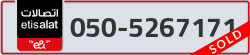  - code - 050 - number -5267171